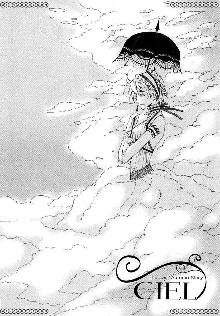 Ciel~the Last Autumn Story~ Chapter 13.5 4